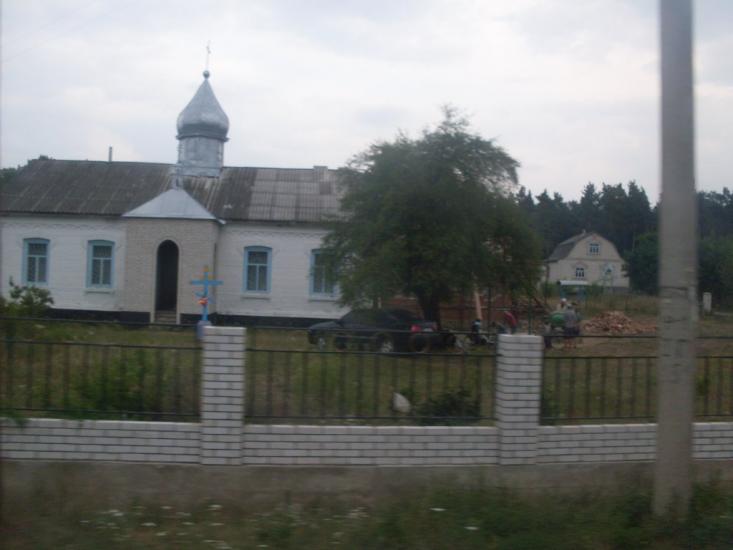 Кам'яногірка з panoramio.com - Кам'яногірка