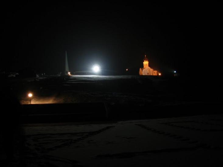 Солоницівка з panoramio.com - Solonytsivka
