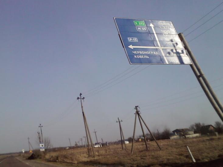 Сопошин з panoramio.com - Сопошин