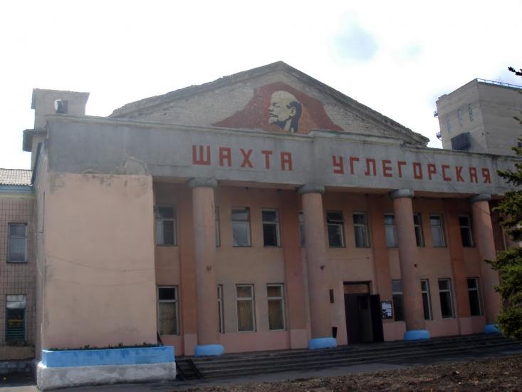 Оленівка з panoramio.com - Оленівка