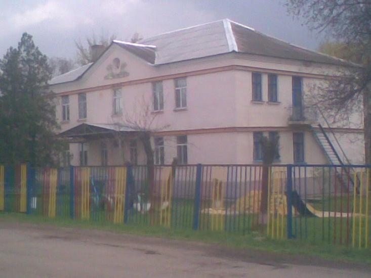 Новоганнівка з panoramio.com - Novogannivka