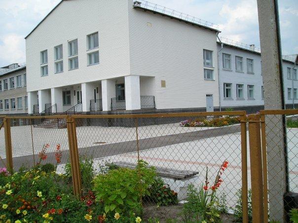 Казанка з panoramio.com - Казанка