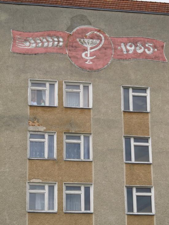 Богородчани з panoramio.com - Bogorodchany