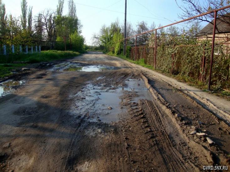 Укромне з panoramio.com - Укромное