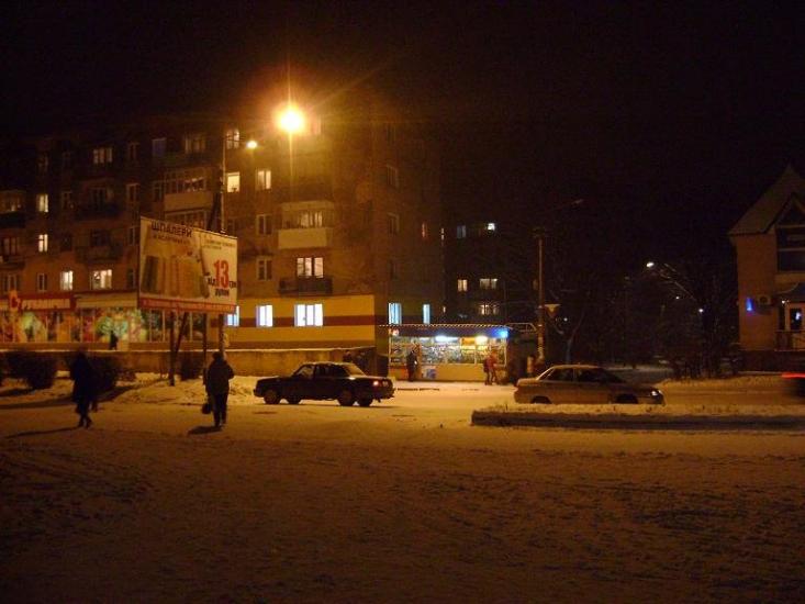 Стебник з panoramio.com - Стебник