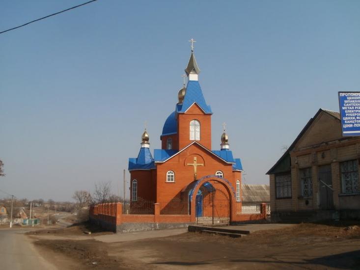 Куна з panoramio.com - Куна