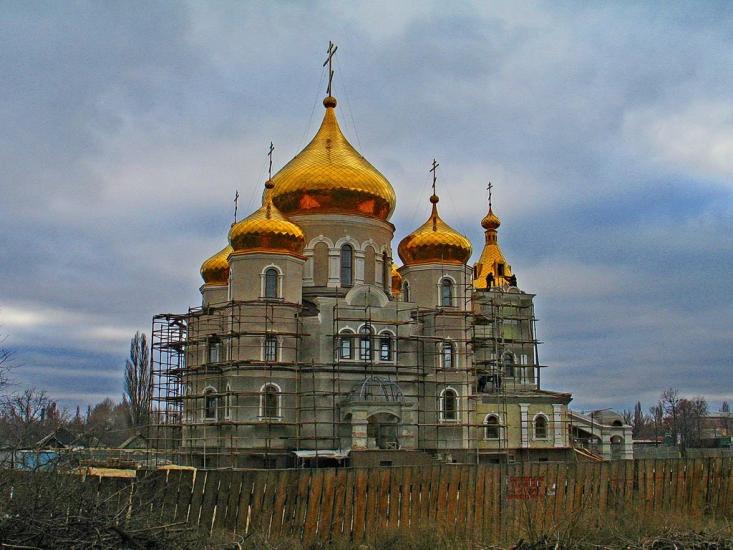 Жданівка з panoramio.com - Ждановка