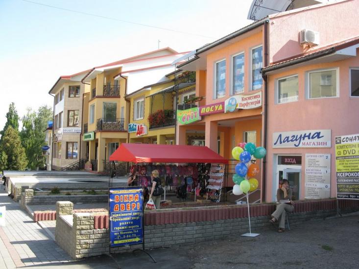 Городенка з panoramio.com - Городенка