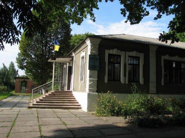 Нова Березівка з panoramio.com - Нова Березівка
