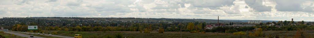 Рогань з panoramio.com - Rogan