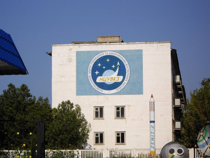 Вітине з panoramio.com - Витино