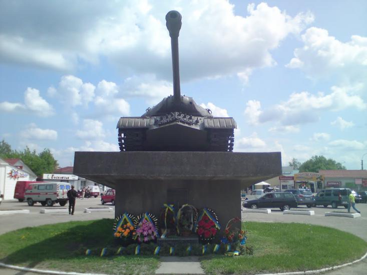 Миронівка з panoramio.com - Мироновка
