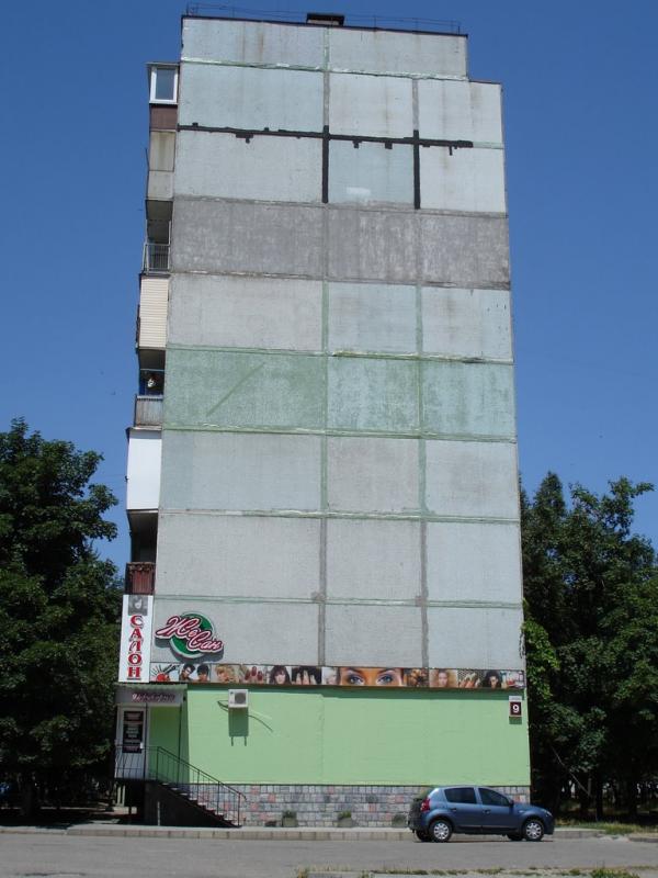 Дніпрельстан з panoramio.com - Дніпрельстан