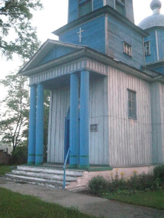 Повстин з panoramio.com - Повстин