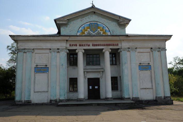 Садовий з panoramio.com - Садовый