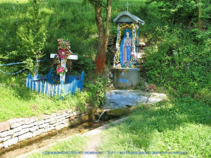 Стрільче з panoramio.com - Стрельче