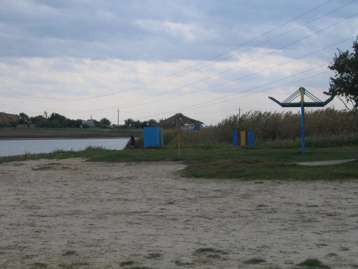 Красноперекопськ з panoramio.com - Красноперекопск