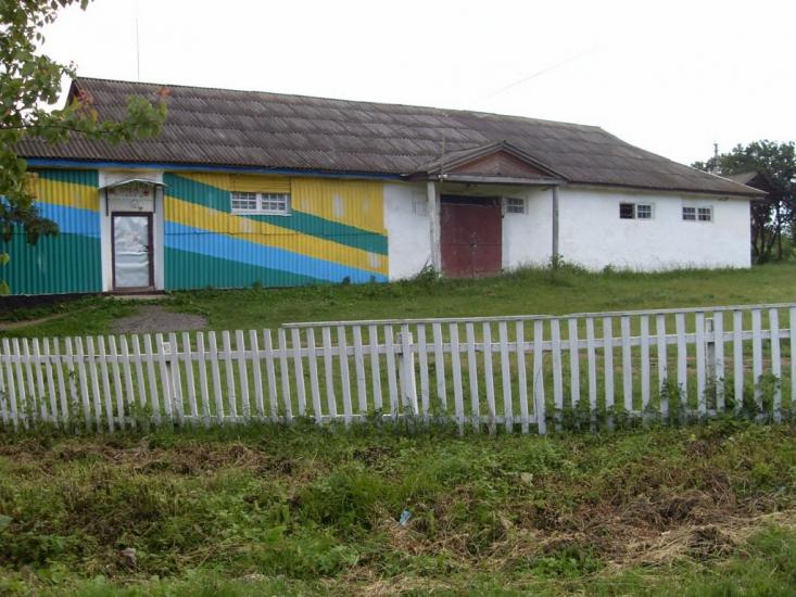 Чернявка з panoramio.com - Chernyavka
