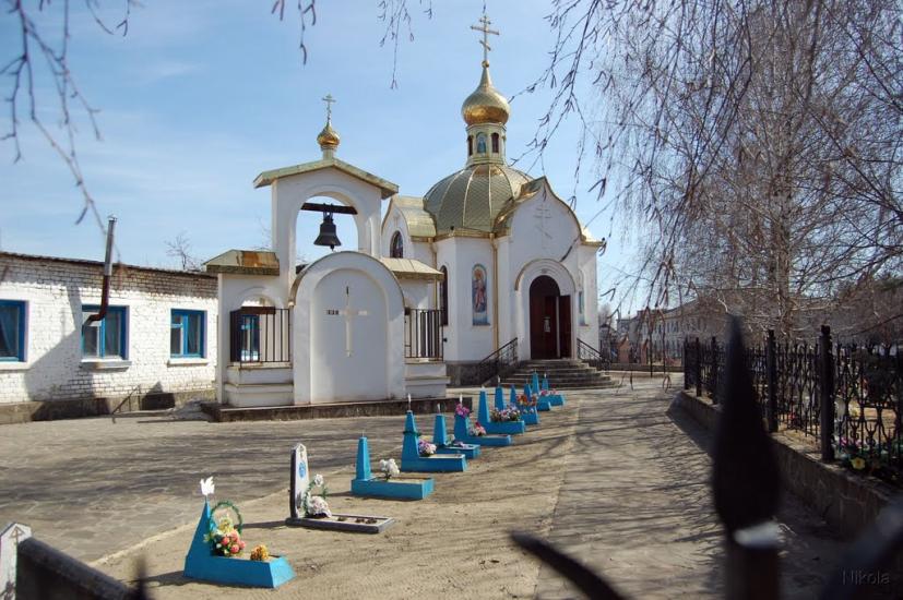 Новопсков з panoramio.com - Novopskov