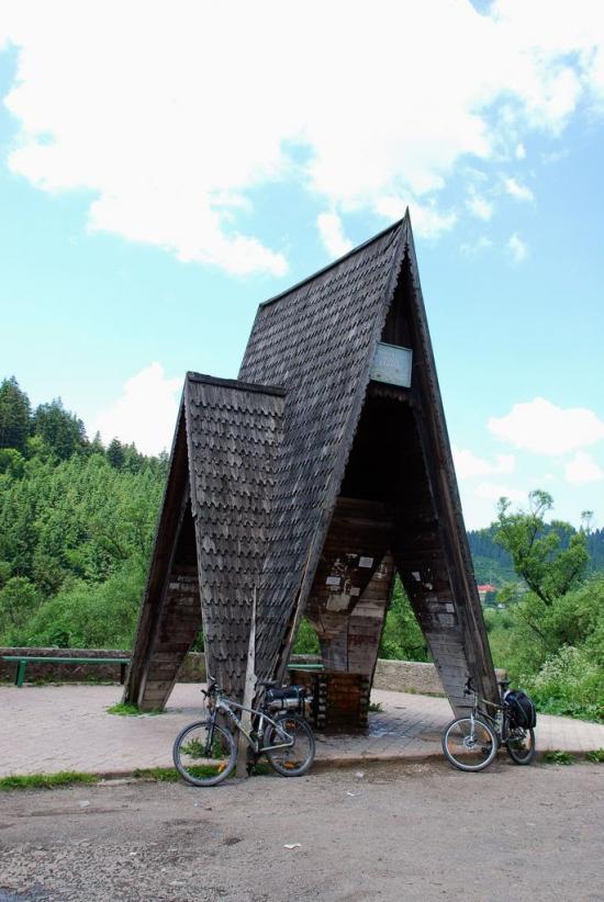 Міжгір'я з panoramio.com - Межгорье
