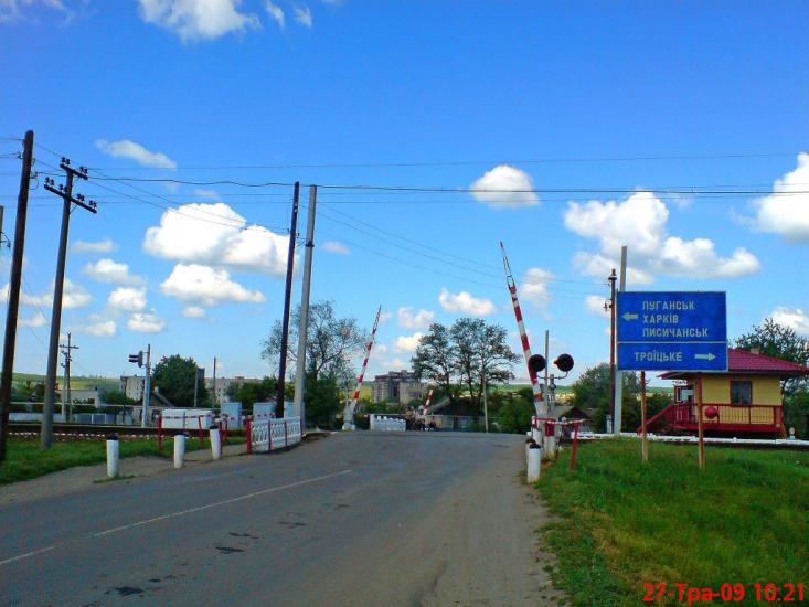 Сватове з panoramio.com - Сватово