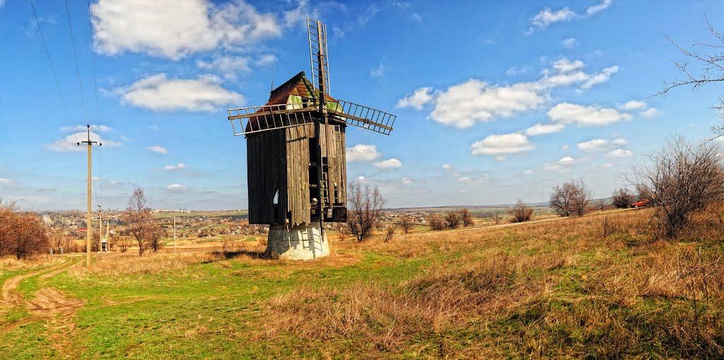 Кам'янське з panoramio.com - Каменское