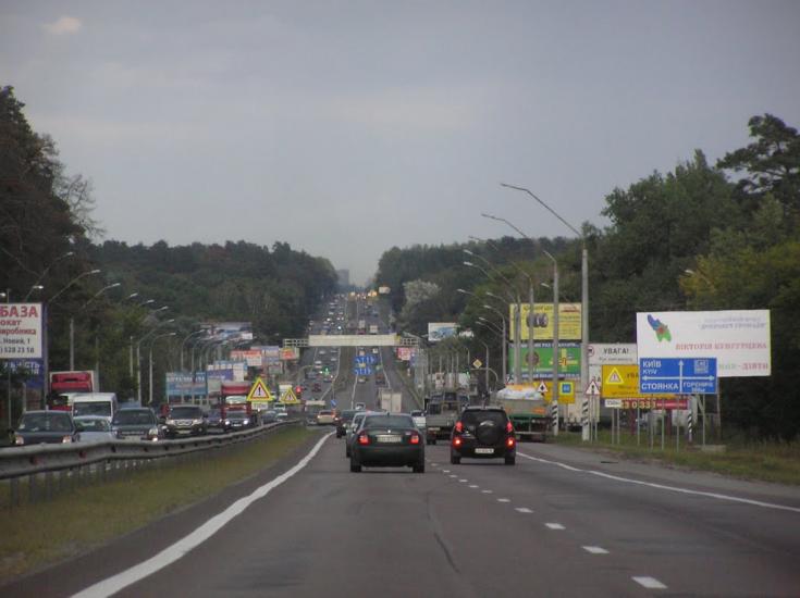Капітанівка з panoramio.com - Капитановка