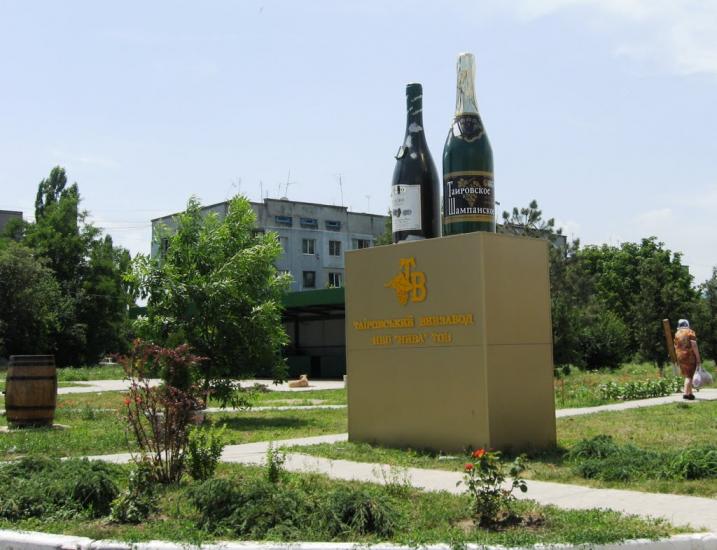 Таїрове з panoramio.com - Таїрове