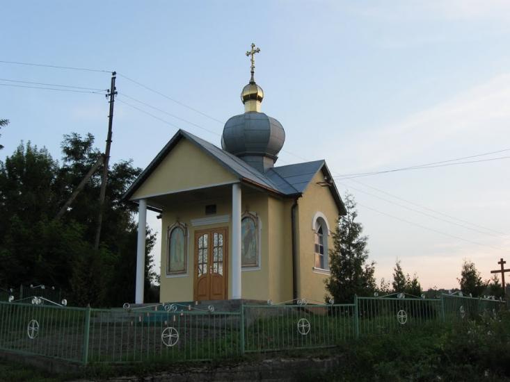 Стара Сіль з panoramio.com - Стара Сіль