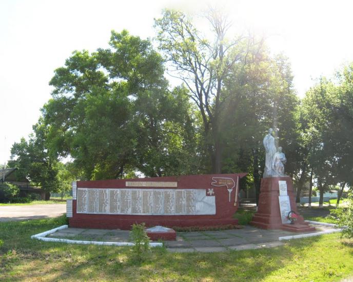 Валуйське з panoramio.com - Валуйское