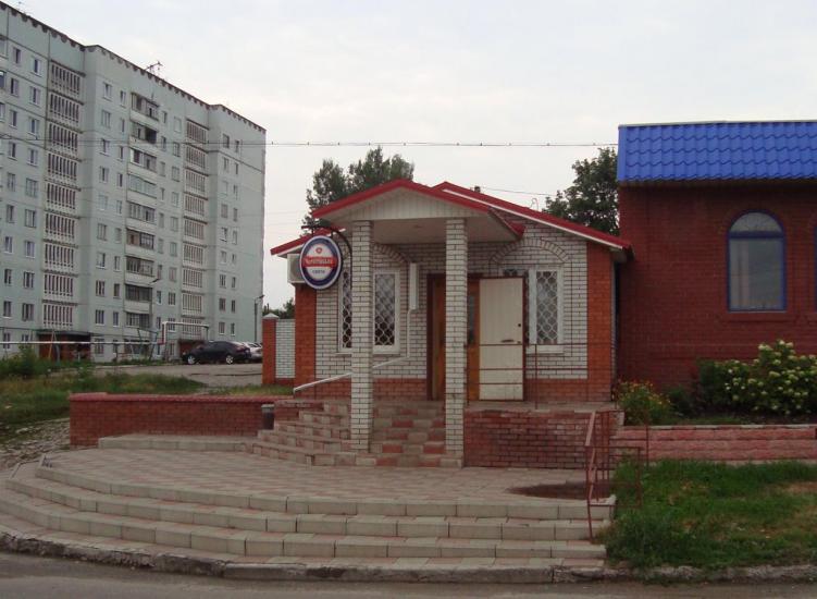 Рогань з panoramio.com - Rogan
