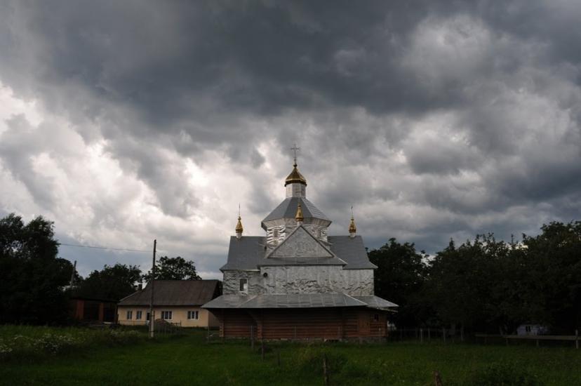 Баня-Березів з panoramio.com - Баня-Березов