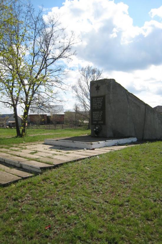 Заайдарівка з panoramio.com - Заайдаровка