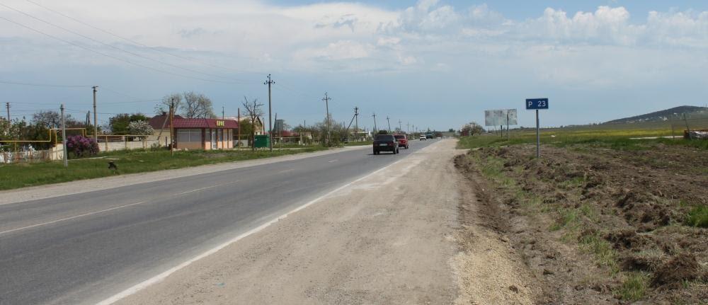 Насипне з panoramio.com - Насыпное