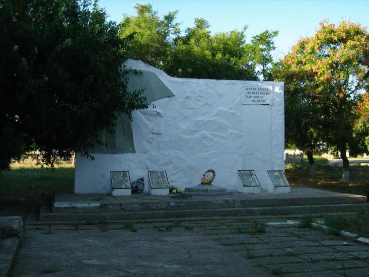 Молочне з panoramio.com - Молочне
