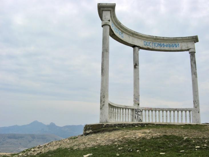 Нанікове з panoramio.com - Нанікове