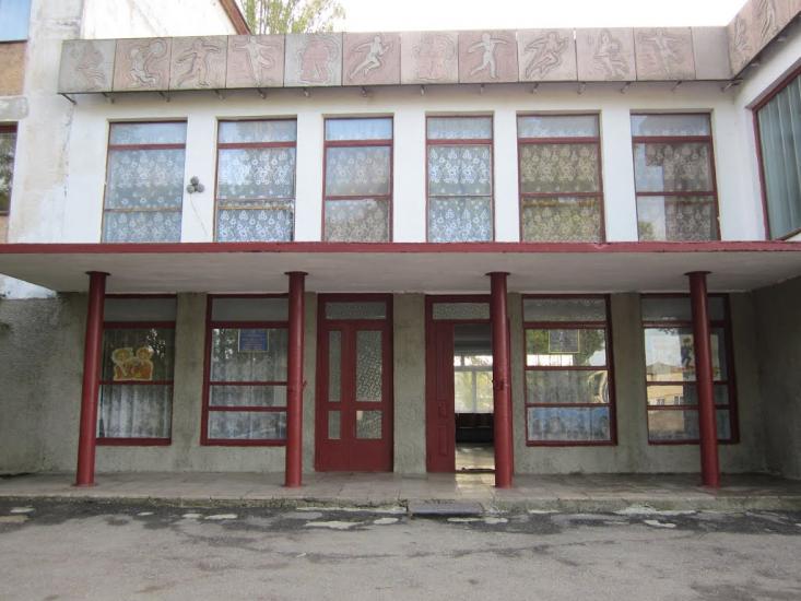 Костянтинівка з panoramio.com - Константиновка