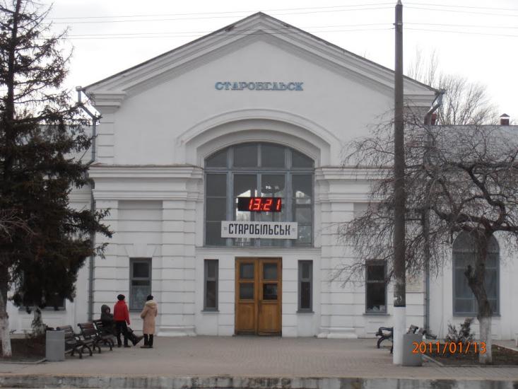 Старобільськ з panoramio.com - Старобільськ