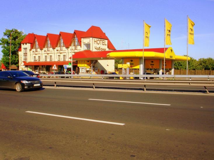 Чабани з panoramio.com - Chabany