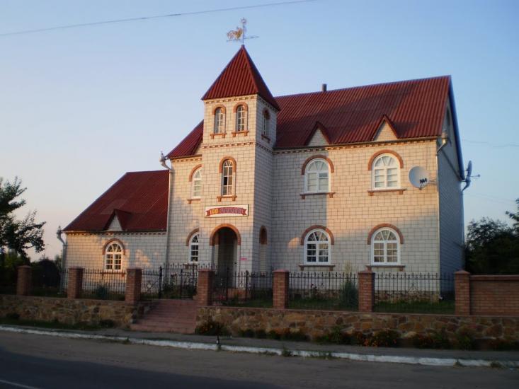 Джулинка з panoramio.com - Dzhulynka