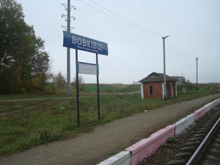 Малиничі з panoramio.com - Малиничи