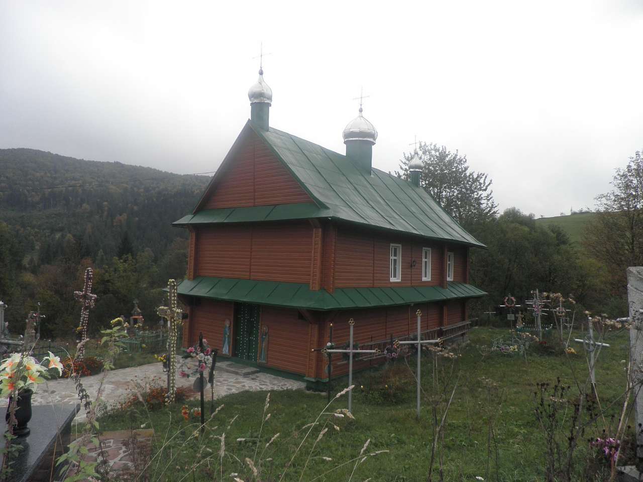 Головське - Головське