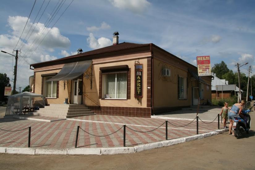 Чудей з panoramio.com - Chudey
