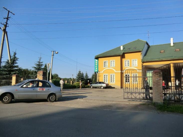 Суховоля з panoramio.com - Sukhovolya