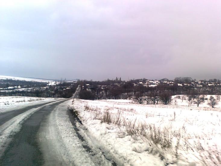 Зоринськ з panoramio.com - Zorynsk