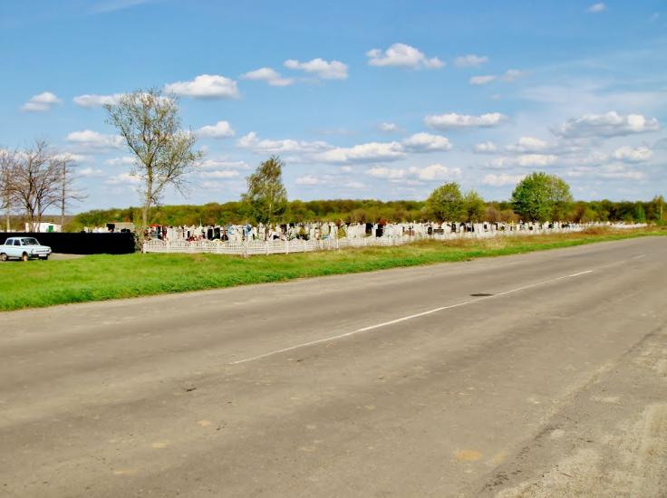 Стебне з panoramio.com - Стебне