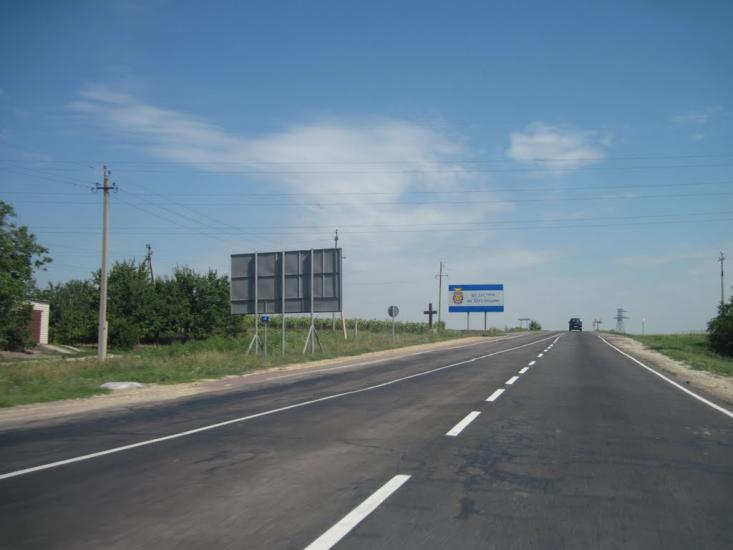 Нововоронцовка з panoramio.com - Novovorontsovka