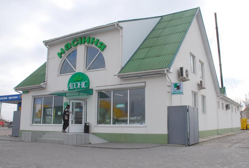 Великі Копані з panoramio.com - Великі Копані