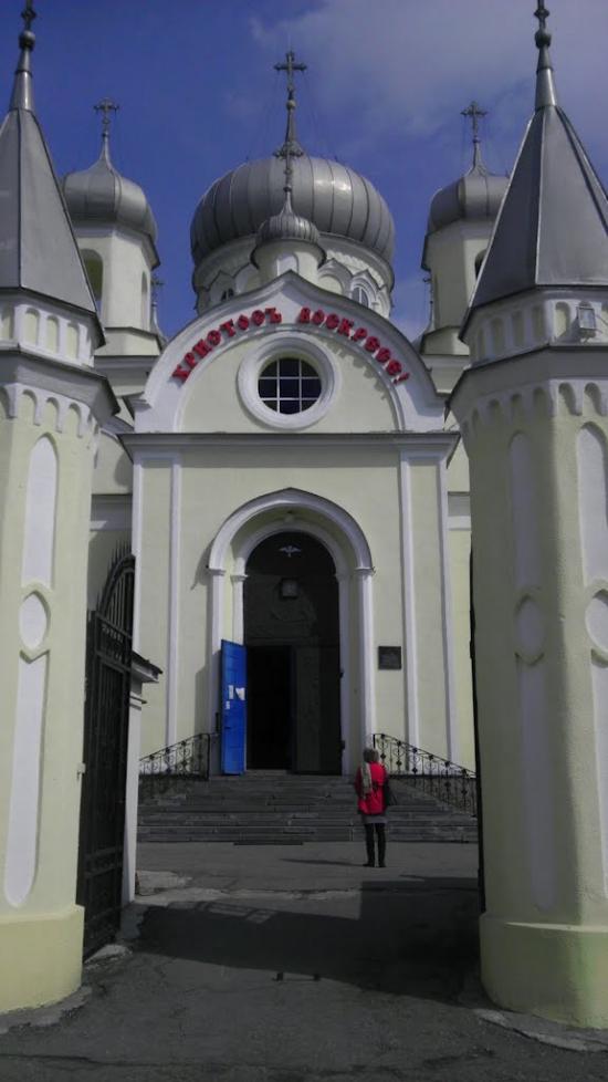 Олександрівськ з panoramio.com - Александровск