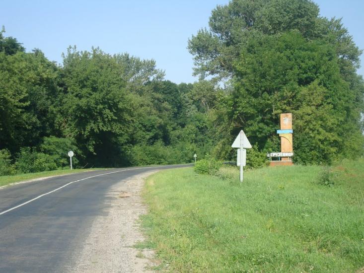 Малашівці з panoramio.com - Малашевцы